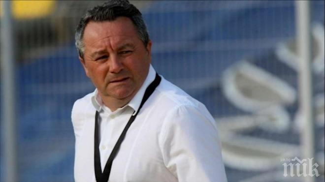 Наставникът на сините с предупреждение към футболистите