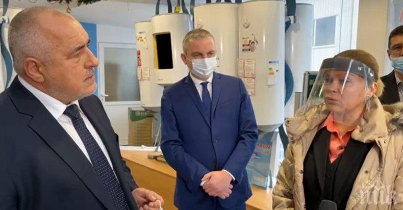 ПЪРВО В ПИК TV: Премиерът Борисов във Варна: До дни идва и третата пратка ваксини и скоро ще си върнем нормалния живот - завършихме годината с най-ниския дефицит и външен дълг (ВИДЕО/ОБНОВЕНА)