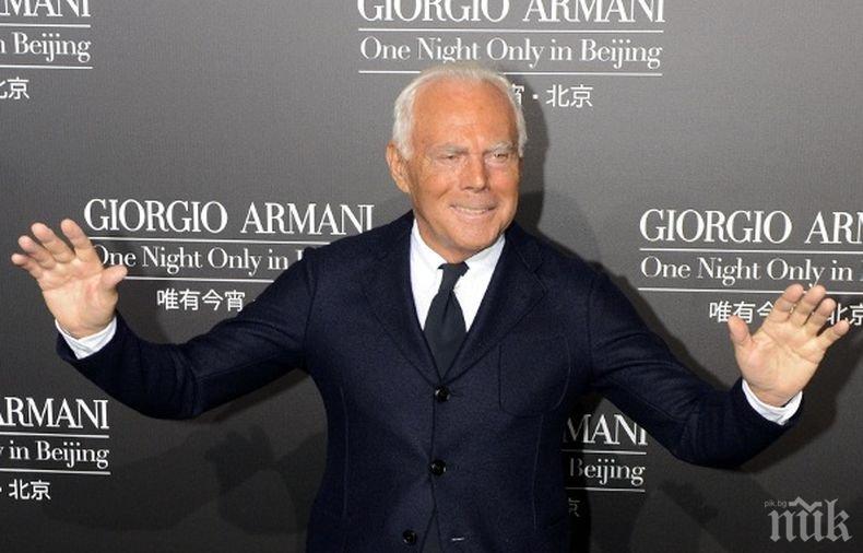 Светът се прощава с императора на италианската мода Джорджо Армани