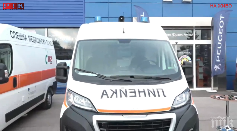 СИГНАЛ ДО ПИК! Пожарни с аларми летят по бул. Ситняково към Телевизионната кула