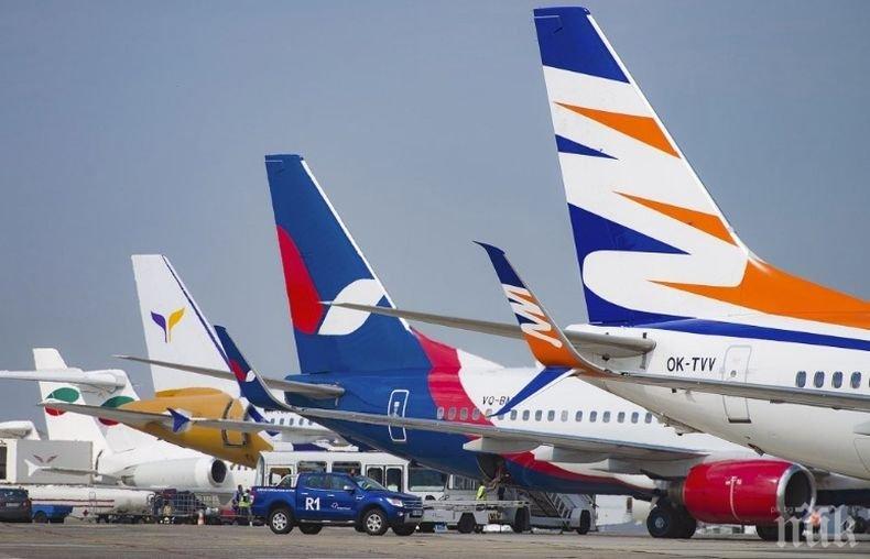 Цените за полет на различните авиокомпании скачат до 30 процента