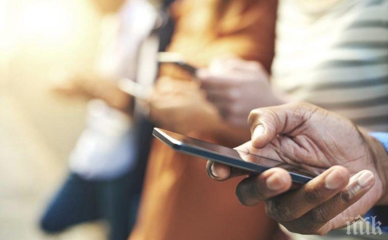 Пет стъпки, за да спрете да се взирате в телефона си