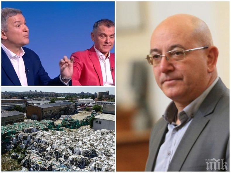 Министър Емил Димитров призна за натиск заради боклуците на братя Бобокови - посланик му написал писмо, банкери с вложения ходили да го питат какво става