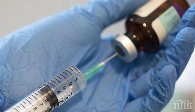 Приятелско рамо! Аржентина ще помага на Уругвай за получаване на руската ваксина срещу коронавируса