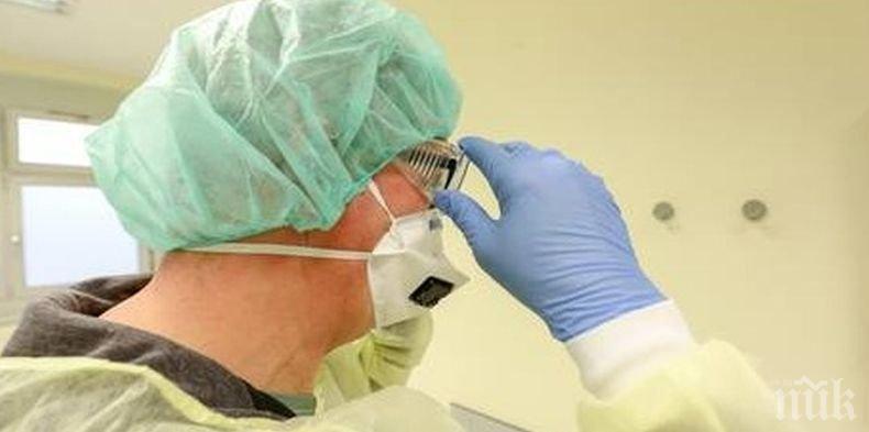 Заразените с коронавируса в Бразилия достигнаха 7 504 833 души

 