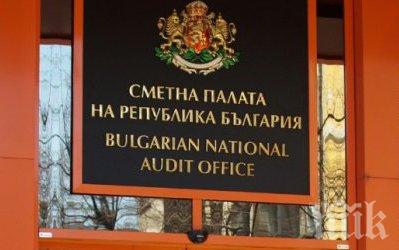 Сметната палата подготвя 342 одита от 1 януари