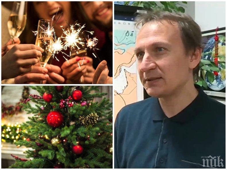 СИНОПТИК НИ ПОПАРИ: Нова година - с великденско време, температурите достигат 19 градуса