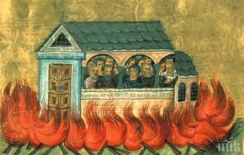 Свети 20 000 мъченици изгорени в 302 година когато