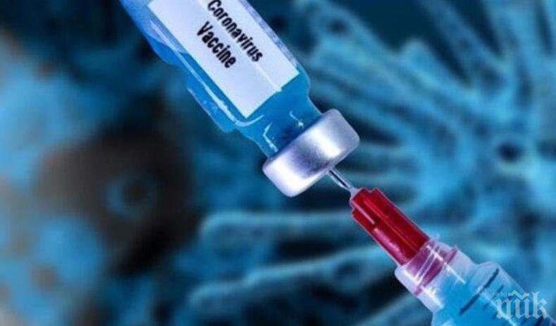 Унгария получи 6 000 дози от руската ваксина срещу коронавируса