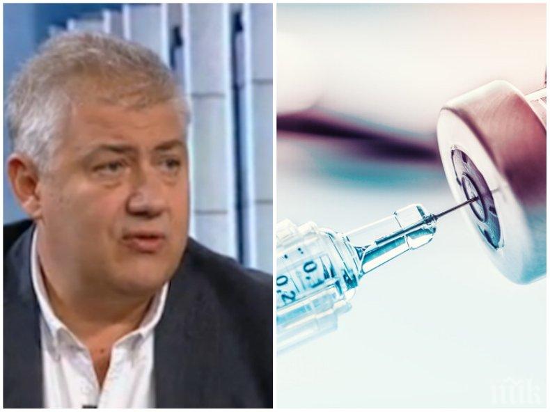 ИЗВЪНРЕДНО В ПИК TV! Шефът на Пирогов проф. Асен Балтов се имунизира срещу коронавируса: Вярвам, че тази ваксина ще помогне на всички (ВИДЕО/ОБНОВЕНА/СНИМКИ)