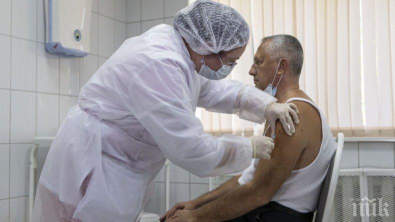 Продължава ваксинацията на медици и персонал в болниците