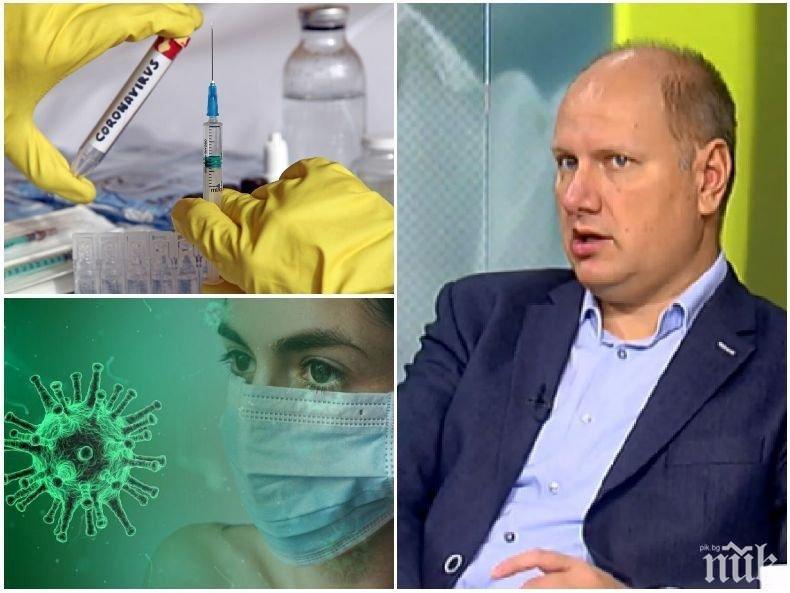 АРГУМЕНТИ: Доц. Шиваров обясни защо след ваксина качеството на имунния отговор е по-добро, отколкото след боледуване