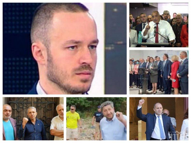 САМО В ПИК TV: Доц. Стойчо Стойчев разкри грозните козове на Радев: Избра да бъде черна станция. Всеядният президент-популист иска свой политически проект (ВИДЕО/ОБНОВЕНА)