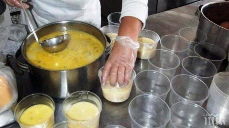 БЧК дава топъл обяд на над 200 деца от Плевенско