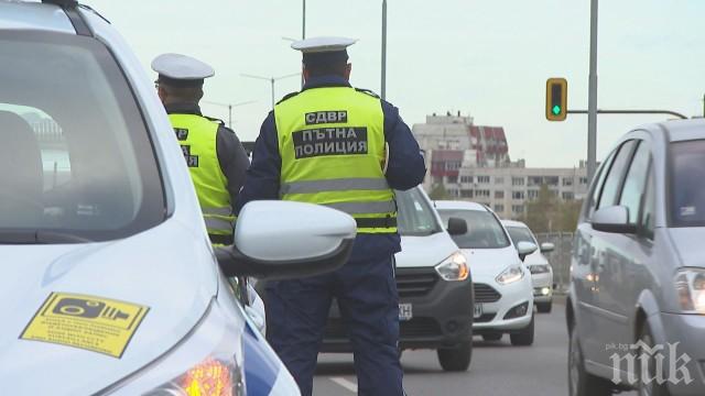 ЗЛАТЕН МЕДАЛ: Пловдивчани първенци по нарушения на пътя