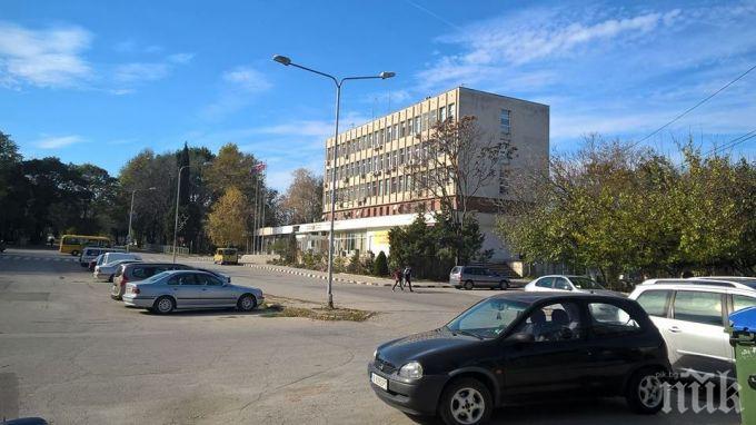 Обявиха конкурс за управление на социалните услуги в Девня