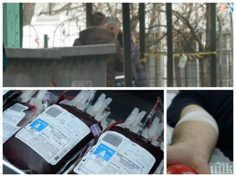 СПЕКУЛА С КРЪВ: 1000 лева на черно е сак с плазма срещу COVID-19