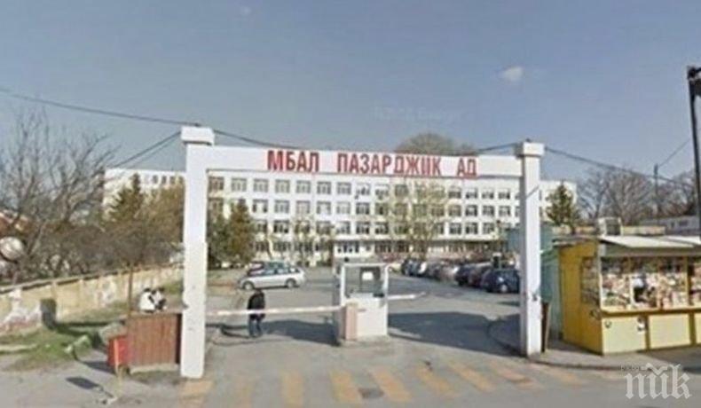 В МБАЛ - Пазарджик излекуваха от коронавируса двумесечния Любомир