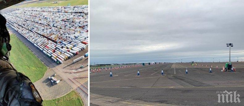 ВЪНШНО С ДОБРА НОВИНА: Няма чакащи български тирове в Доувър 
