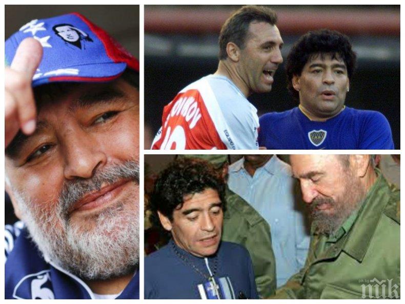 Скандални СРС-та разкриват нови подробности за последните мигове на Марадона - личният му лекар го наричал дебелия