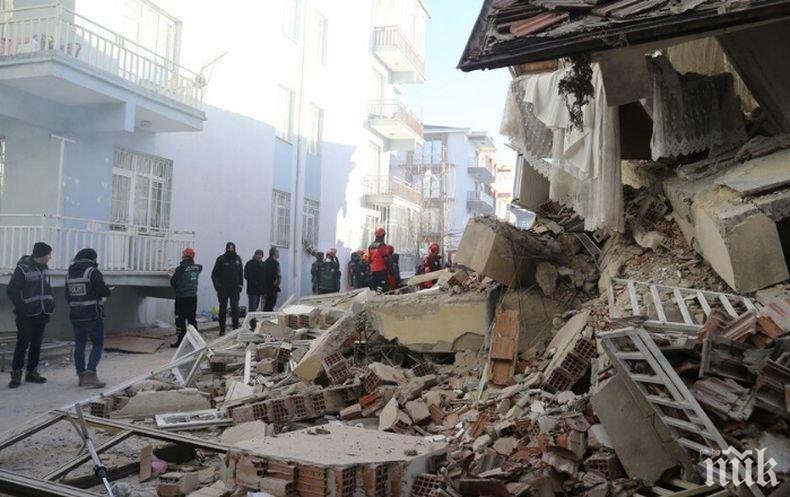 Силно земетресение разлюля Турция
