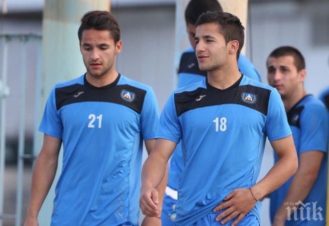 Лоша новина на Герена