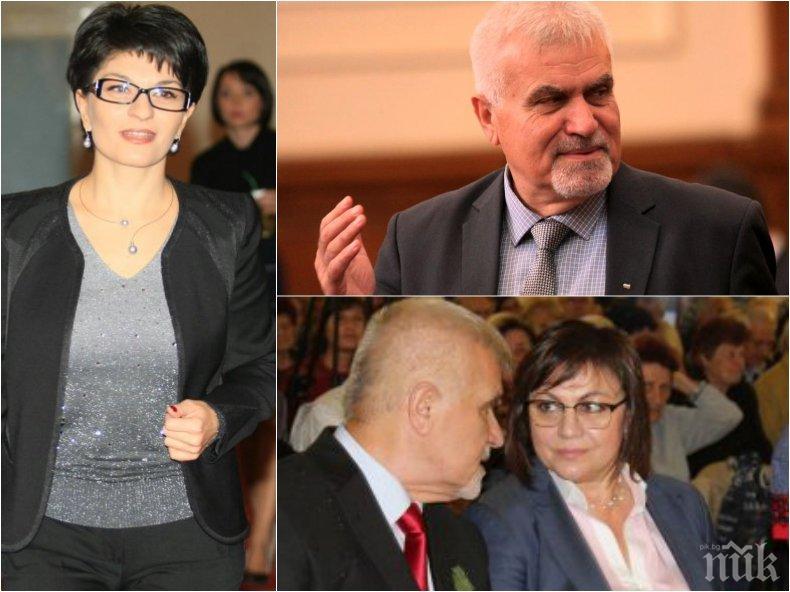 Десислава Атанасова разобличи Нинова в лъжи - дясната й ръка Свиленски се кълне, че БСП не вдига данъци. Червен кмет прави точно обратното