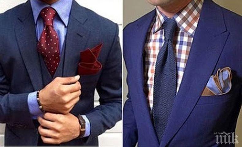 9 правила на етикета, които всеки трябва да знае