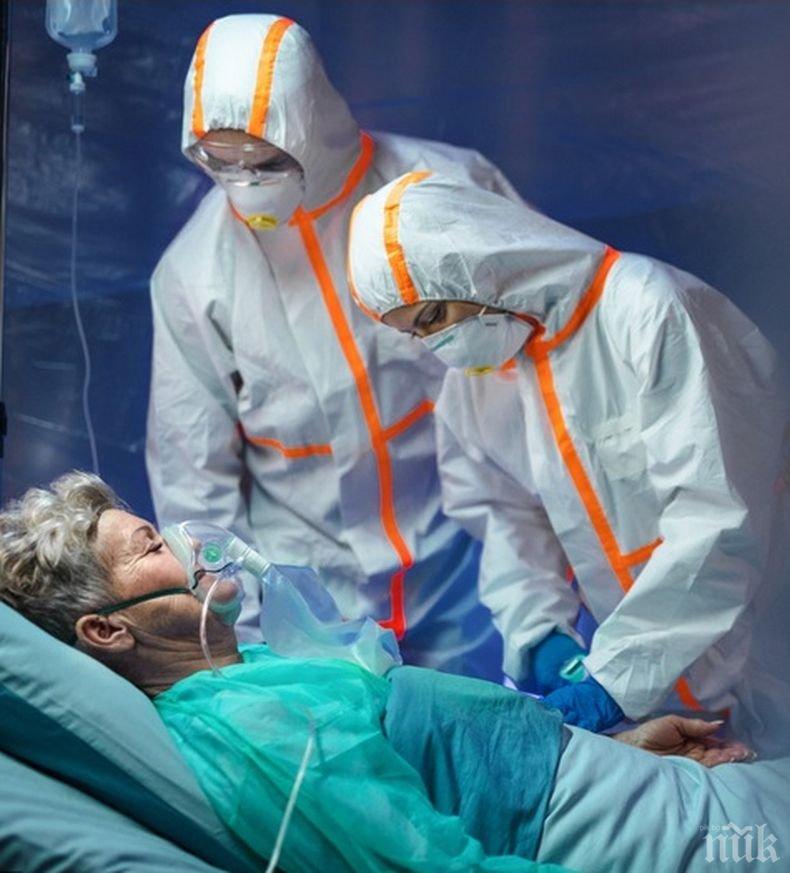 Рекордно! Над 41 000 случая за ден във Великобритания