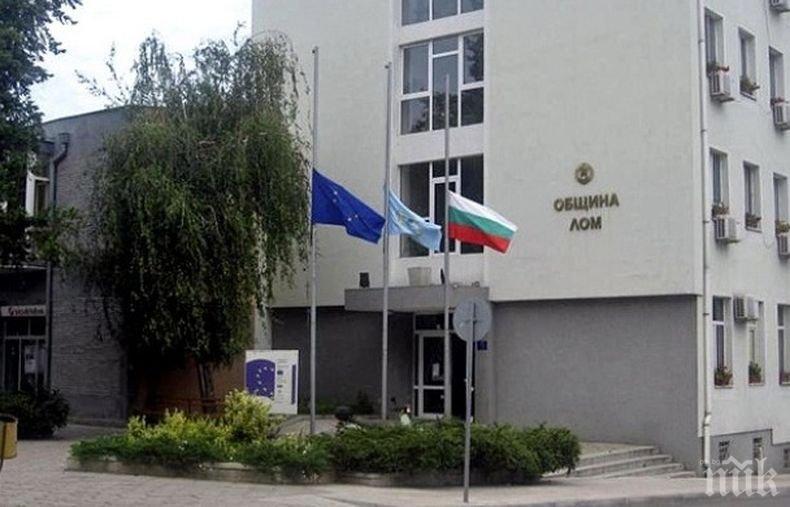 Задължително става предучилищното образование за 4-годишните в община Лом