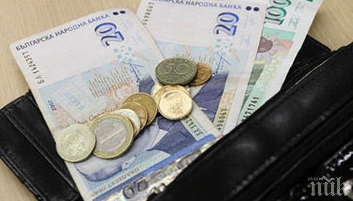 324 българи си купили за близо 3 милиона лева стаж за пенсии