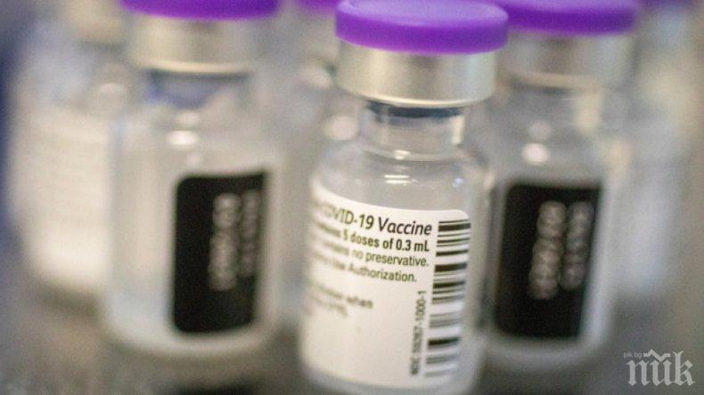 Проблеми с имунизацията в части от Бавария заради нарушения в охлаждането на ваксината