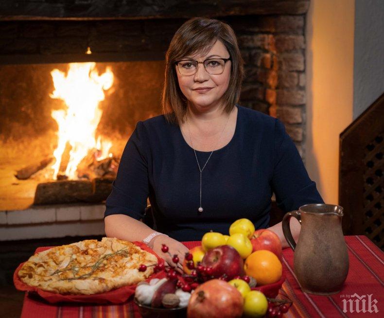 Корнелия Нинова с поздрав за Коледа