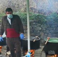 Курбан за медиците на първа линия раздават в Забърдо