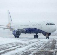 Мощна зимна буря връхлетя Япония