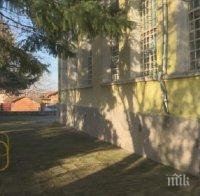 Десетки родни ученици не могат да се обучават дистанционно – няма интернет