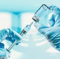 Властите в Алжир подписаха договор за доставка на руската ваксина срещу коронавируса