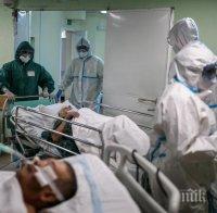 За втори пореден ден над 50 000 новозаразени с коронавируса във Великобритания