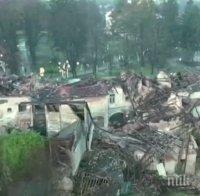 Ден на траур в Хърватия в памет на жертвите на мощния трус