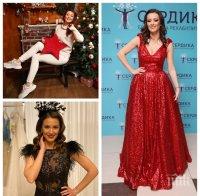 ГОРЕЩО В ПИК: Гери Дончева подпали мрежата със скандална рокля навръх Нова година (СНИМКИ)
