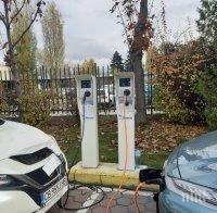 Строим 199 зарядни станции за електромобили с европейско финансиране от ОПРР