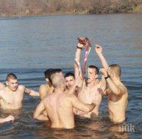 ЗАРАДИ ПАНДЕМИЯТА: Без шествие за Йордановден в Димитровград