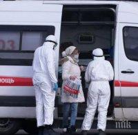 СТАТИСТИКА: Русия вече е четвърта в света по брой заразени с COVID-19