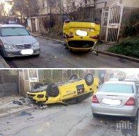 Тежка катастрофа в София - такси се обърна по таван (СНИМКИ)