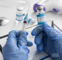 В Уисконсин унищожиха 500 дози от ваксината срещу коронавируса на „Модерна”. Ето причината