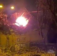 Мощен взрив разруши два етажа от жилищна сграда в Рига. Един пострадал (ВИДЕО)