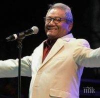 Композиторът на Елвис Пресли и Франк Синатра почина от COVID-19 само за 5 дни