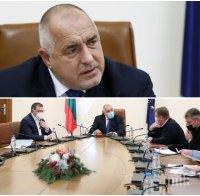 ПЪРВО В ПИК! Борисов с важни новини за повишаването на доходите и подкрепата на бизнеса по време на пандемията
