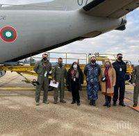 Хърватия получи първите пратки хуманитарна помощ от България (СНИМКИ)