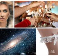 Сексапилна шаманка предупреди: В никакъв случай сватба през февруари и май! Човечеството има шанс срещу коронавируса от юни нататък